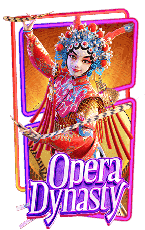 OperaDynasty