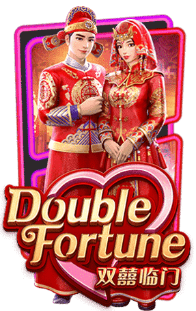 double-fortune