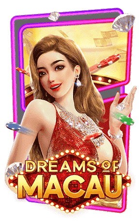 dreams-of-macau