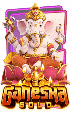 ganesha-gold