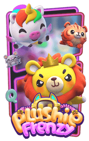 plushie-frenzy