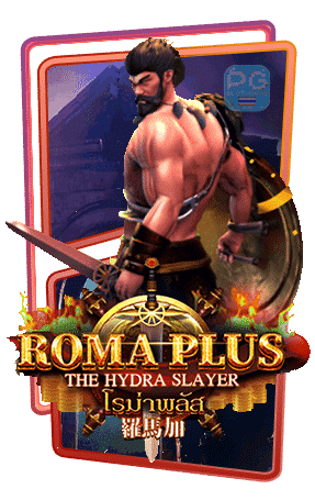 กรอบเกม-roma-plus