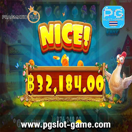 Chicken Drop Nice win
