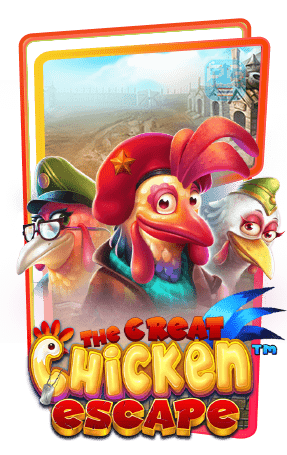 The great chicken escape กรอบเกม