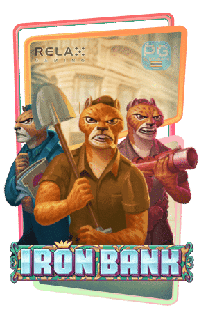 iron-bank-กรอบเกม