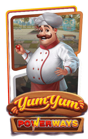 yum yum powerways กรอบเกม