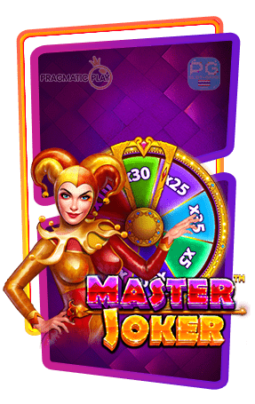 Master Joker ทดลองเล่น PP Slot เล่นฟรี เครดิตฟรี