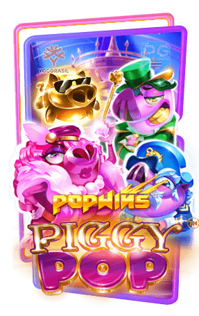 PiggyPop ทดลองเล่นสล็อต Yggdrasil Gaming ฟรี สมัครรับโบนัส100%