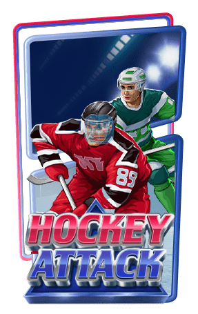 Hockey Attack ทดลองเล่นสล็อต PP Slot หรือ Pragmatic Play ฟรีสปิน Freespins