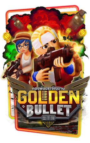 GOLDEN BULLET