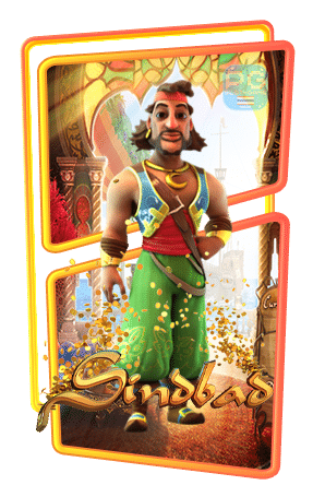 SINDBAD-ทดลองเล่นสล็อตฟรี-สล็อตค่าย-evoplay