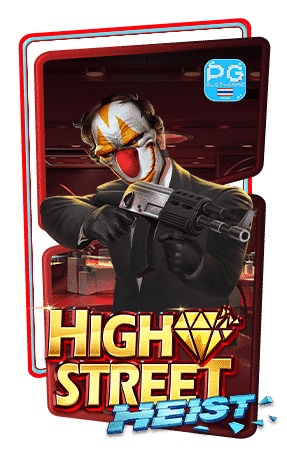 High Street Heist ทดลองเล่นสล็อตค่าย Quickspin Gaming Slot Demo Free Spins Feature Big Win ฟรีสปิน