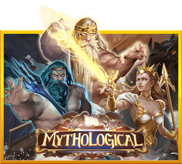 Mythological ทดลองเล่นสล็อตค่าย Joker Slot Xo Demo ฟรีสปิน มัลติพลายเออร์ Big Win Free Spins