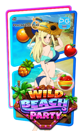 Wild Beach Party ทดลองเล่นสล็อตค่าย Pragmatic Play PP Slot Demo Free Spins Feature Big Win ฟรีสปิน