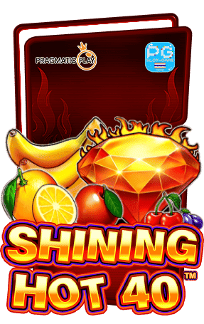 รีวิวสล็อต ทดลองเล่น Review Slot Demo Shining Hot 40 ค่าย Pragmatic Play PP Slot Demo ฟรีสปิน Free Spins เล่นฟรีไม่ต้องฝาก