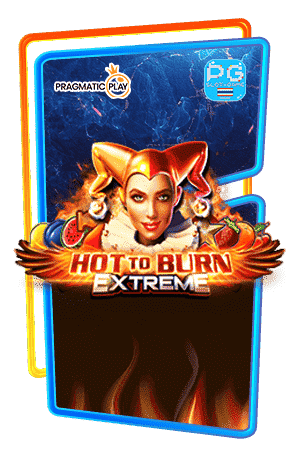 Hot-to-Burn-Extreme-ทดลองเล่นฟรี-PP-SLOT-min
