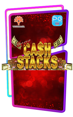 Mega-Cash-Stacks-ทดลองเล่นฟรี-YG-SLOT