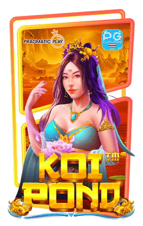รีวิวสล็อต ทดลองเล่น Review Slot Koi Pond ค่าย Pragmatic Play PP Slot Demo ฟรีสปิน โบนัสแจ็กพอต Jackpot