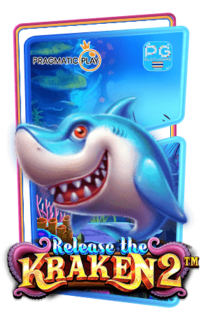 Release the Kraken 2 ทดลองเล่นฟรี สล็อตแตกง่ายได้จริง ถอนไม่อั้น Pragmatic Play PP Slot Demo