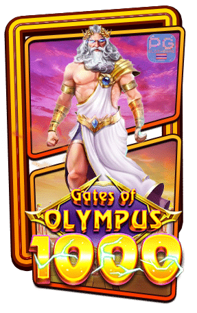 Icon-Gates-of-Olympus-1000-ทดลองเล่นสล็อต-ค่าย-Pragmatic-Play