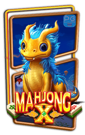 Mahjong-X-ทดลองเล่นสล็อต-ค่าย-Pragmatic-Play-2024