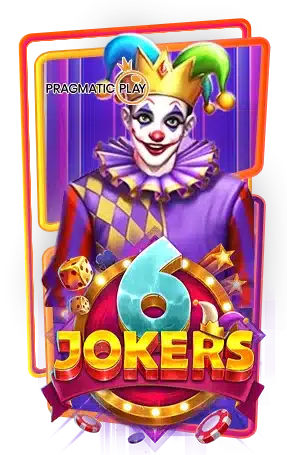 6 Jokers ทดลองเล่นสล็อต ค่าย Pragmatic Play