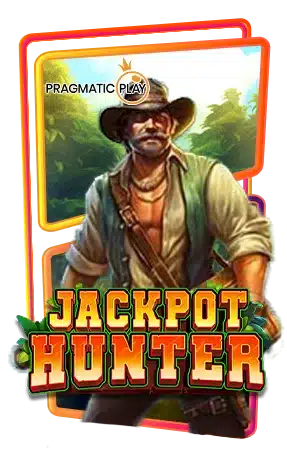 Jackpot Hunter ทดลองเล่นสล็อต ค่าย Pragmatic Play