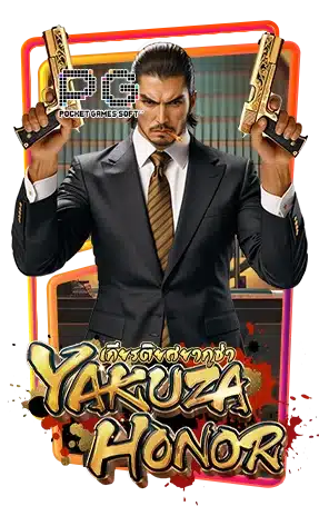 Yakuza Honor ทดลองเล่นสล็อต ค่าย Pg Slot