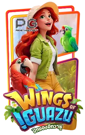 Wings of Iguazu ทดลองเล่นสล็อต