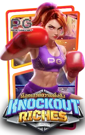 Knockout Riches demo
